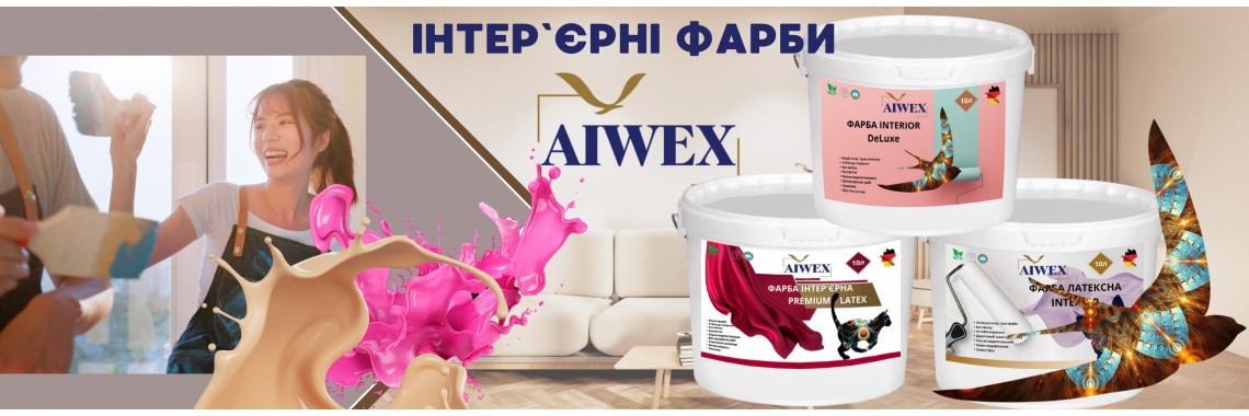 Aiwex9